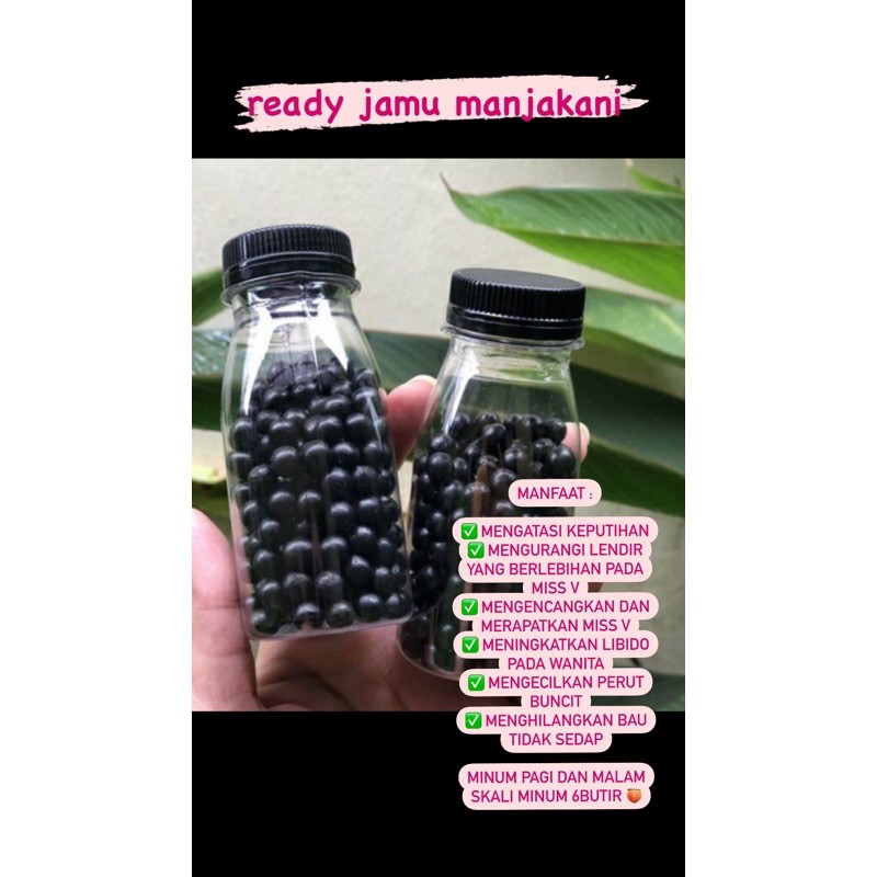 

Jamu Manjakani sari rapet