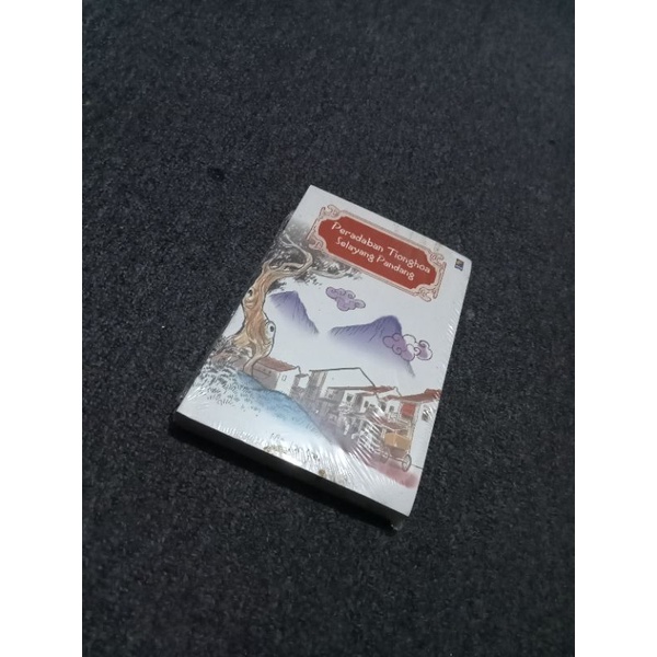 Peradaban Tionghoa selayang pandang