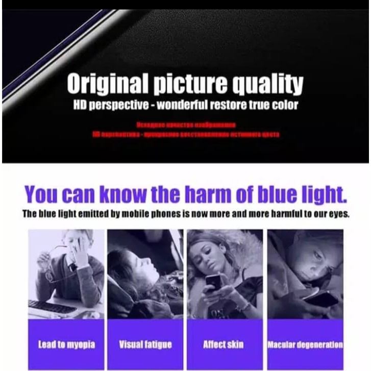 Huawei Nova 2i 3i Tempered Glass Blue Light Anti Radiasi