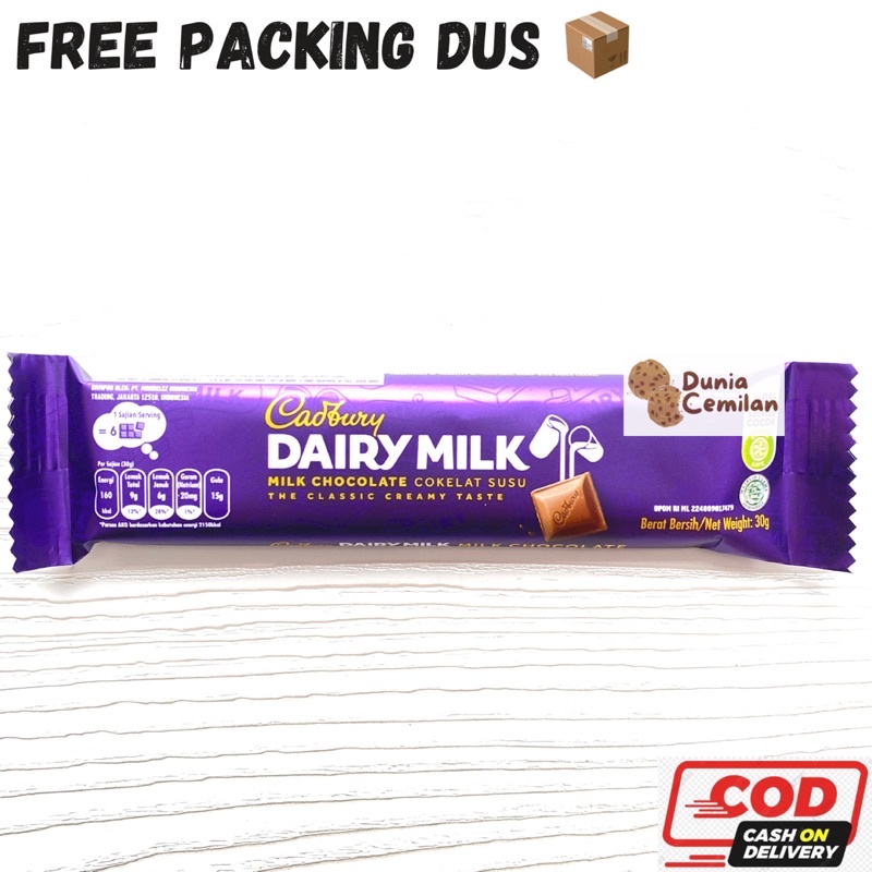 [TERMURAH!] Cadbury Dairy Milk SMALL 30gr SATUAN - Coklat Cadbury Dairy Milk Cashew Nut