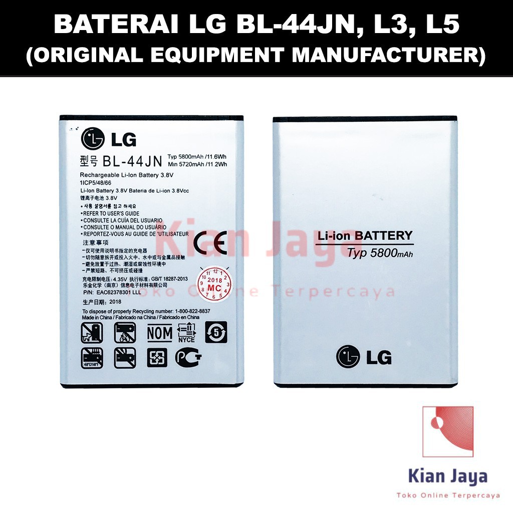 Baterai Hp LG Optimus Black P970 L5 E612 L3 E400 BL-44JN Original OEM Batre Batrai Battery BL44JN