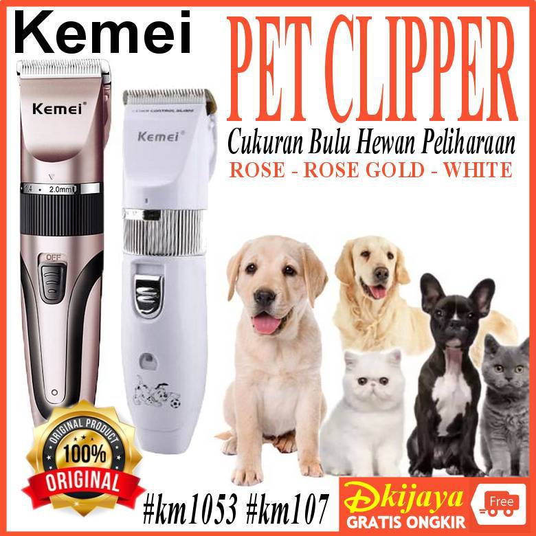 KEMEI 1053 PET CLIPPER Alat Cukur Bulu Hewan Peliharaan Cukuran Anjing Kucing KM107 GTS888