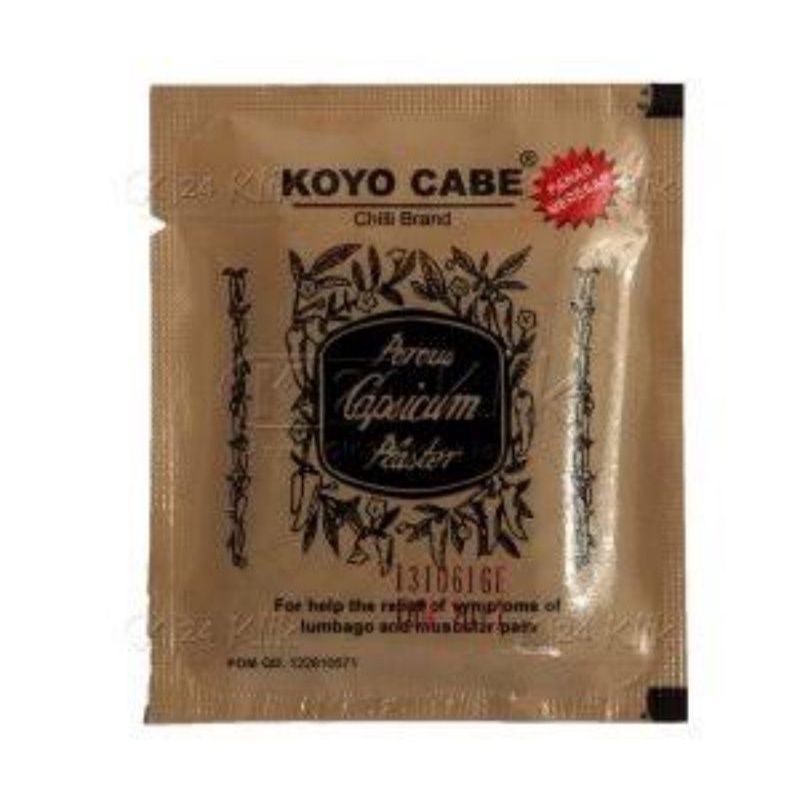 Koyo cabe,  Chili Brand 55 mm x 45 mm