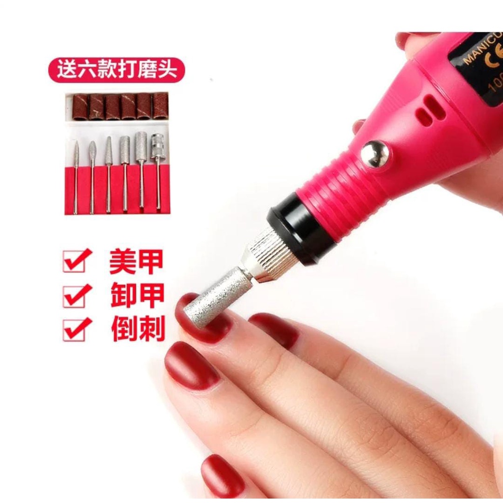 Alat Perawatan Kuku Kutek Elektrik / Nail Art Drill Manicure Machine