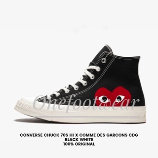 converse les garcons