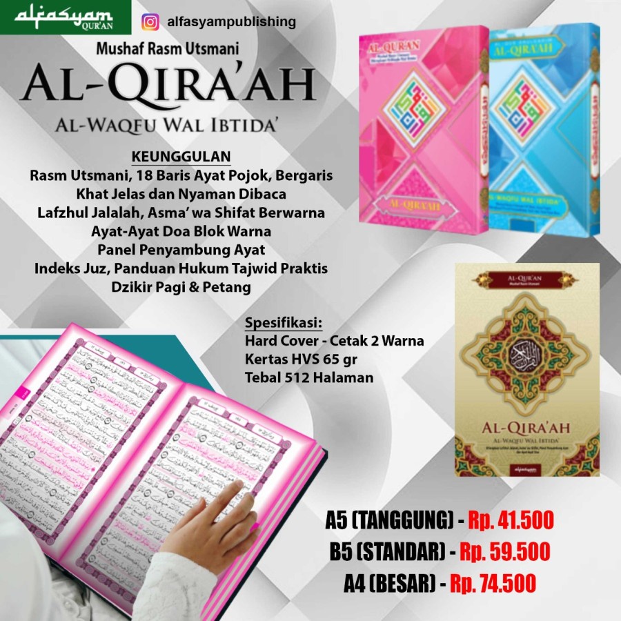 Alquran Waqaf Ibtida HVS UK A4 Alqiraah Al-Quran Waqaf Ibtida AL-QIRAAH A4 Blok Doa