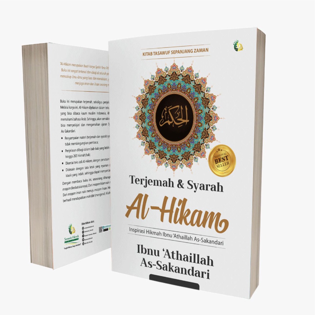 Terjemah Kitab dan Syarah Al-Hikam _Edisi Khusus-3
