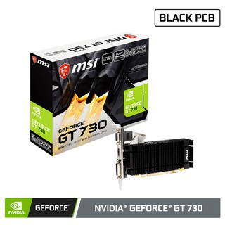 MSI GeForce GT 730 2GB | 2GD3H/LPV1 | 2GB DDR3