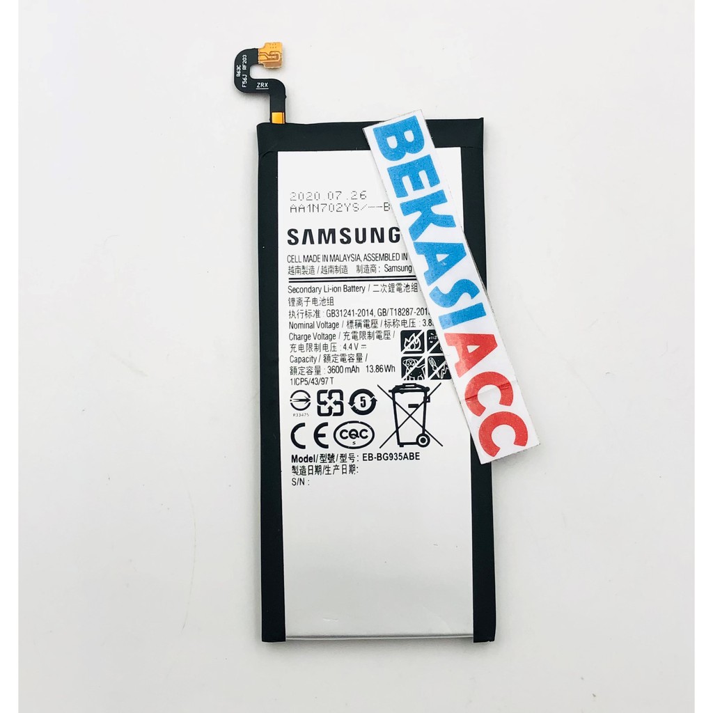 BATERAI SAMSUNG GALAXY S7 EDGE / BATTERY SAMSUNG S7 EDGE SM-G935 ORI