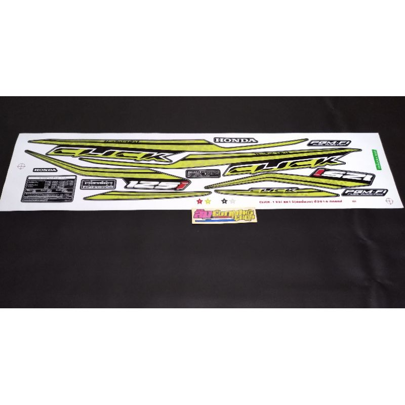 striping click 125i vario 125  vario 150