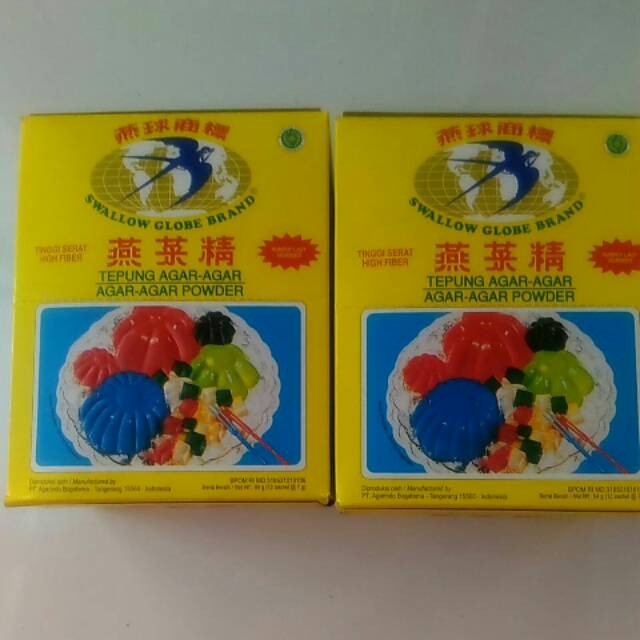 Agar agar swallow plain box