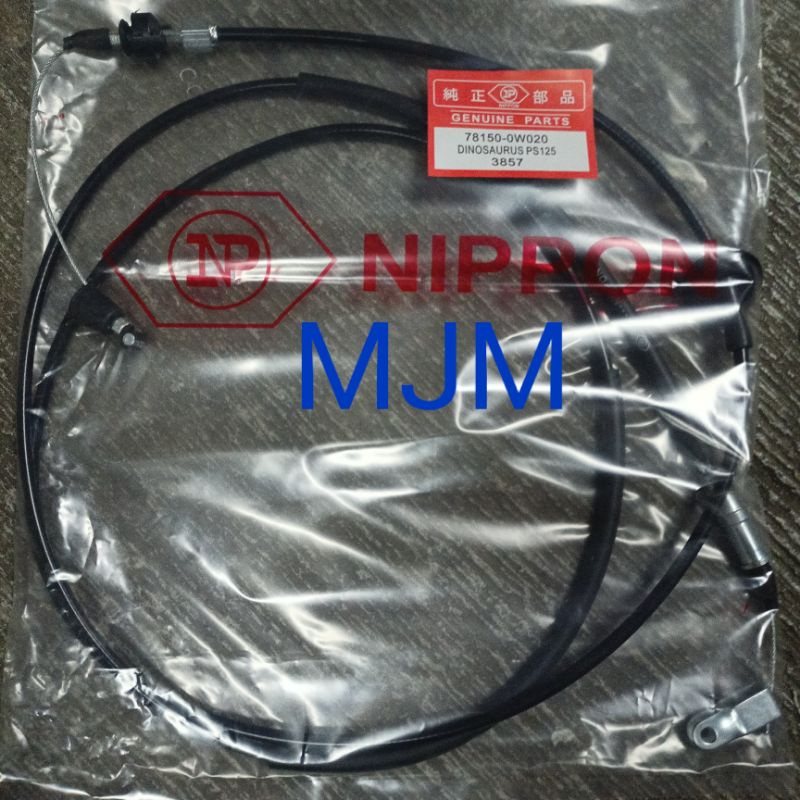 Kabel Gas HT125