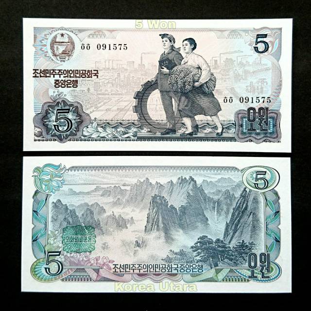 [Vista.12] Uang Korea Utara 5 won.