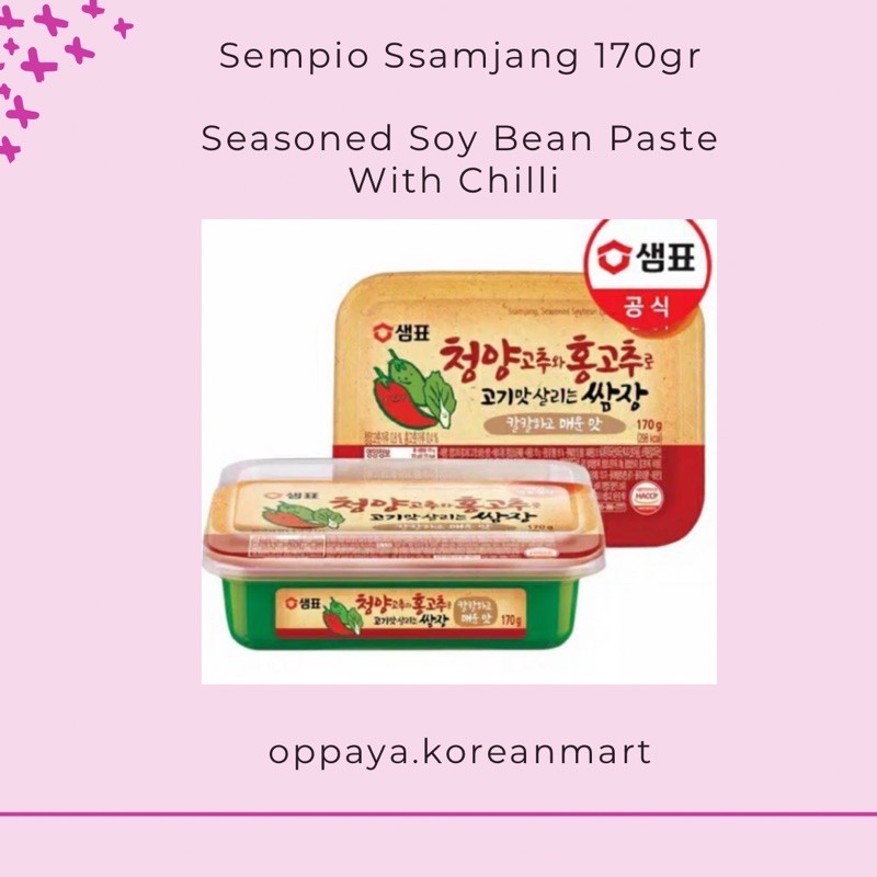 

Sempio Ssamjang 170gr | Seasoned Soy Bean Paste With Chili Made in Korea