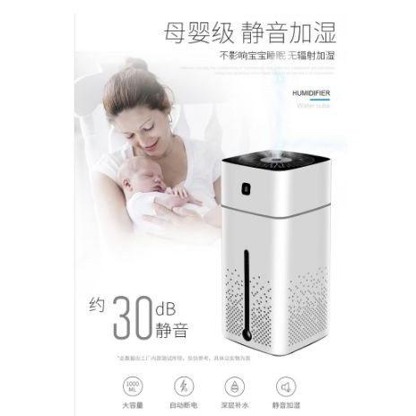 [NYAMAN] - Taffware Air Humidifier Aromatherapy RGB Night Light 1000ml - HUMI KS-600 - White