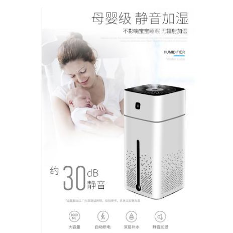 [NYAMAN] - Taffware Air Humidifier Aromatherapy RGB Night Light 1000ml - HUMI KS-600 - White