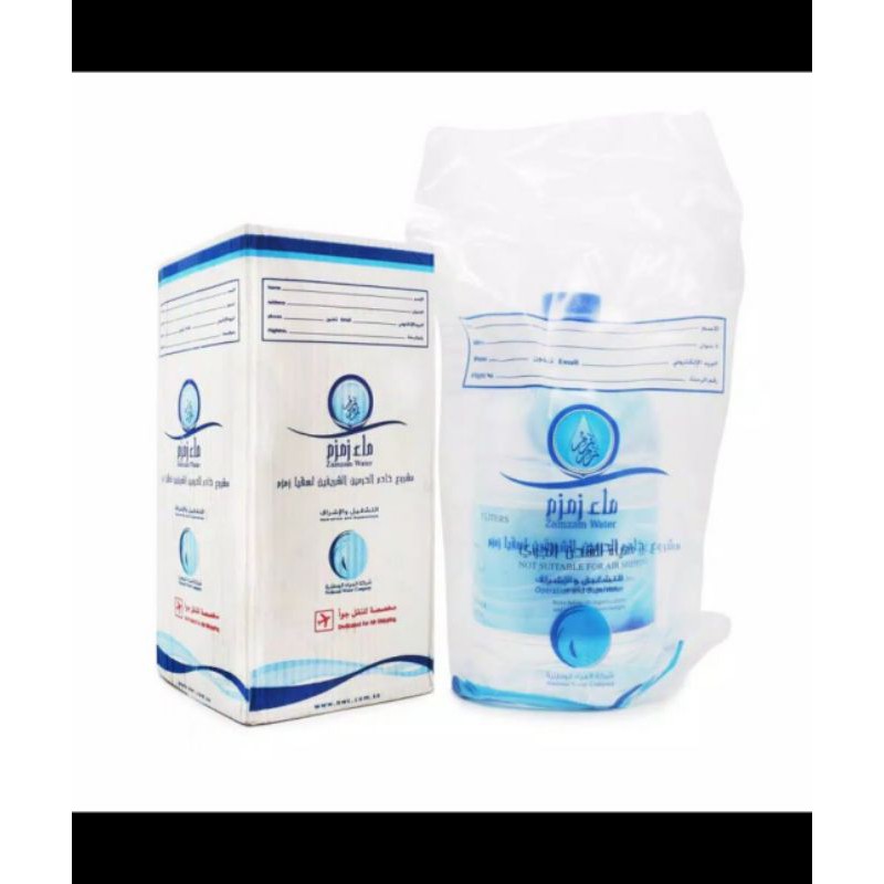 

Air zam zam 5 liter asli 100% jaminan asli original