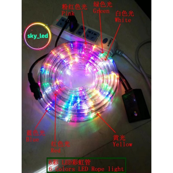 sky_led lampu led selang 10m bulat warna warni/ rope light /lampu dekorasi  10m  colorful