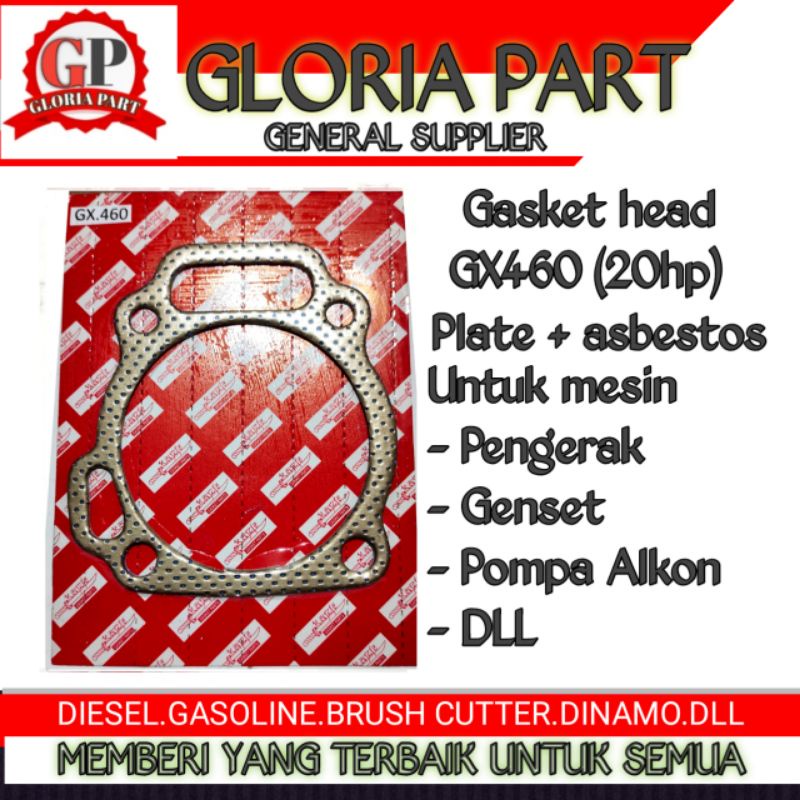 Gasket head GX460 (20hp)