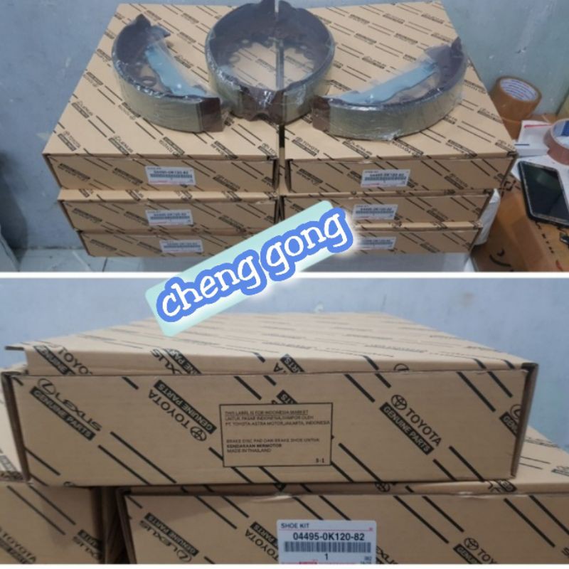 Brake shoe hilux diesel fortuner diesel kampas rem belakang toyota hilux fortuner diesel original