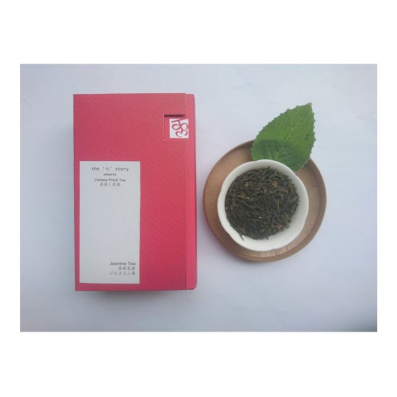 

Jasmine Tea Box - Chinese Tea