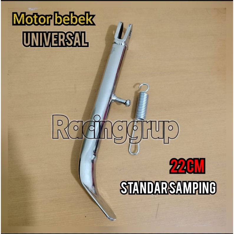 Standar Samping Supra x/Supra Fit/Supra Lama panjang 22cm