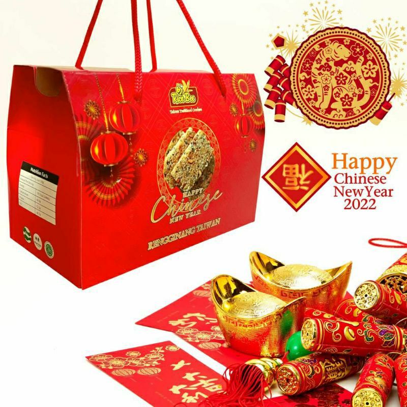 

RiceBee HAMPERS IMLEK Almond/ Rengginang Taiwan / Vegan snack / Cemilan