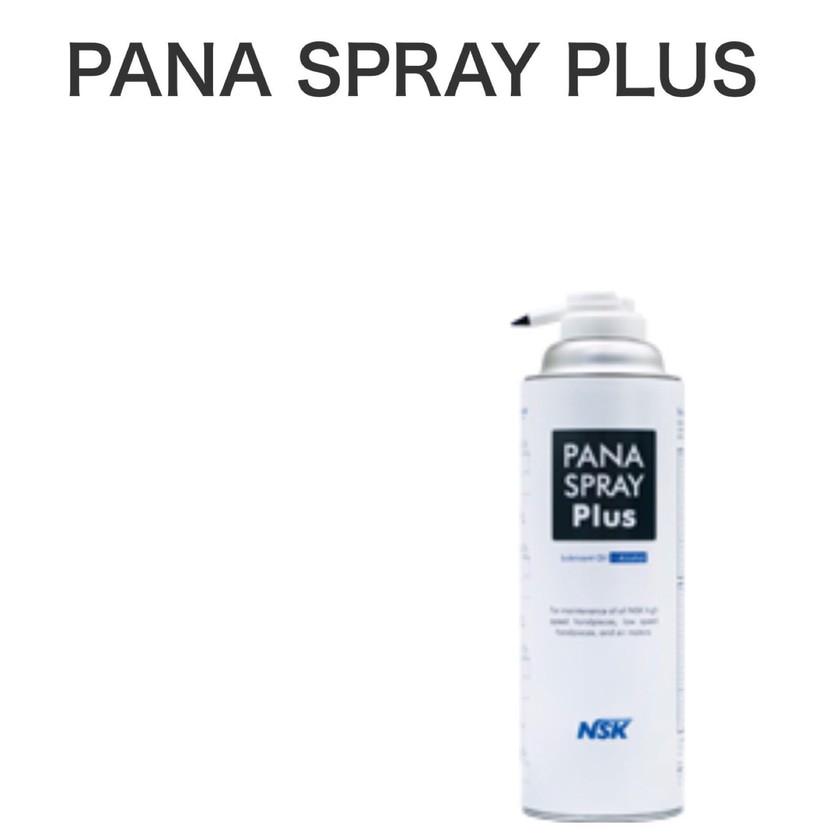 Jual Pana Spray Plus Murah
