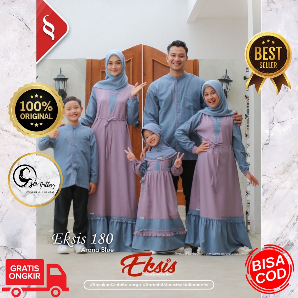 SARIMBIT SEPLY EKSIS 180 ARONA BLUE ( KASEO 143 MEYRA 72 KLIKO 103 SELIA 105 )