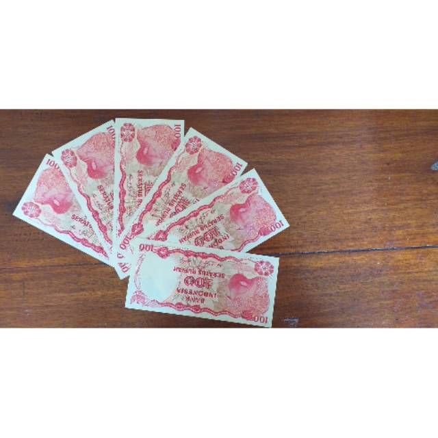 Uang lama/asli/100 rupiah tahun 1984
