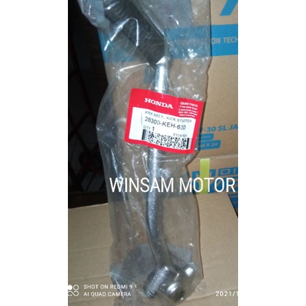 Slahan engkolan kick starter Honda Megapro Old GL Pro Neotecth Original Honda AHM