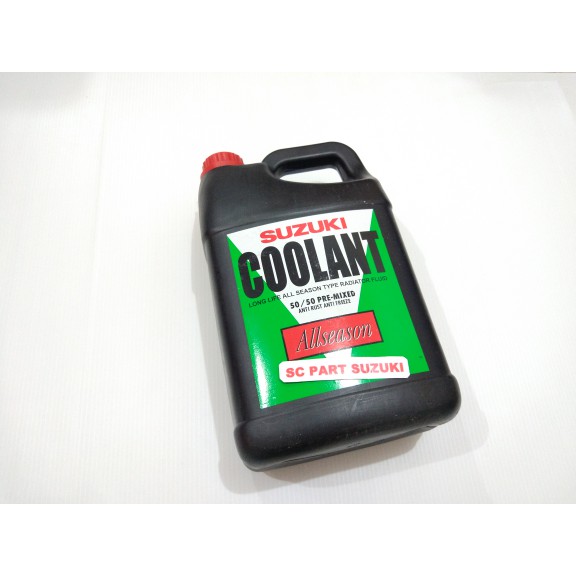 Promo        air radiator coolant suzuki.