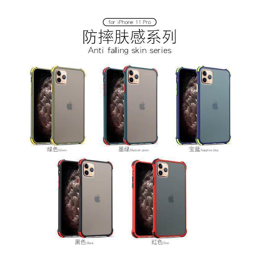 Case Oppo Realme C11 2020 Pc DOVE LIST CRACK silikon colour-back hardcase