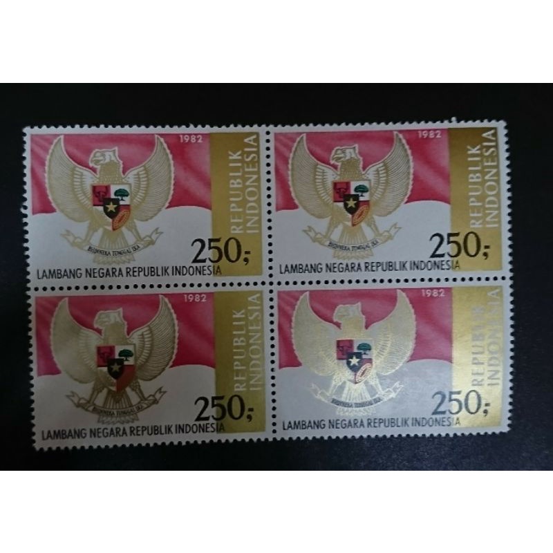 

Prangko Perangko Indonesia B4 Seri Lambang Negara Garuda Pancasila 1982