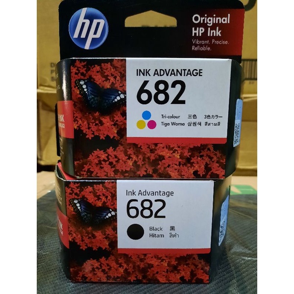 Tinta HP 682