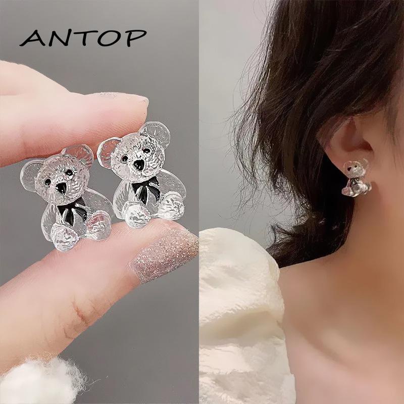 Anting Tusuk Motif Beruang Simple Bahan Resin Untuk Wanita