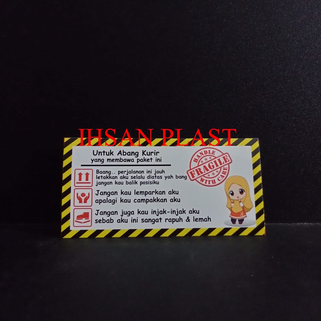 

STICKER FRAGILE UNIK VIRAL KODE 05