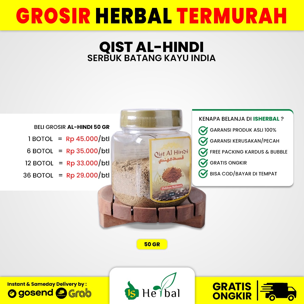[GROSIR] Qist Al-Hindi 50 gr Original 100%