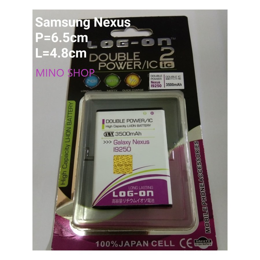 BATERAI SAMSUNG GALAXY NEXUS i9250 - LOG ON DOUBLE POWER BATRE