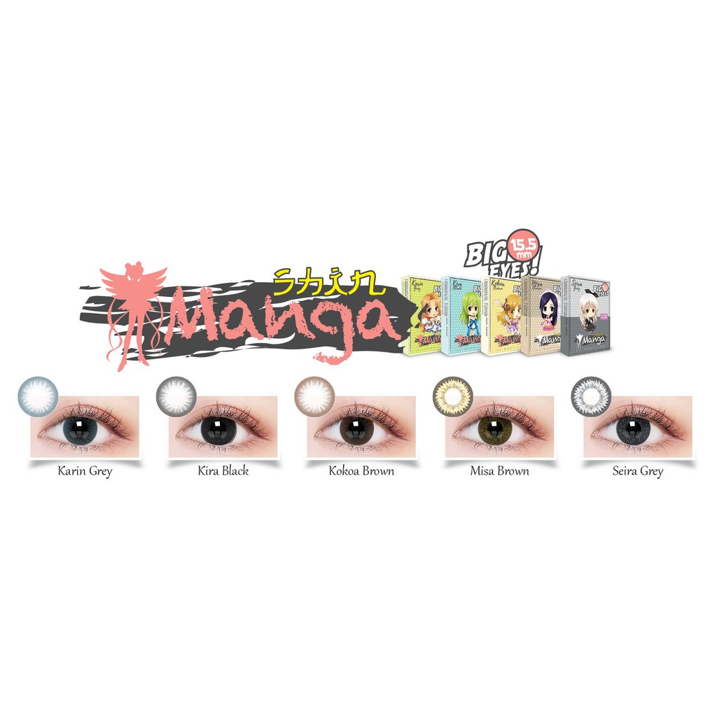 SOFTLENS SHIN MANGA BY EXOTICON - NORMAL 15.5MM + FREE LENSCASE