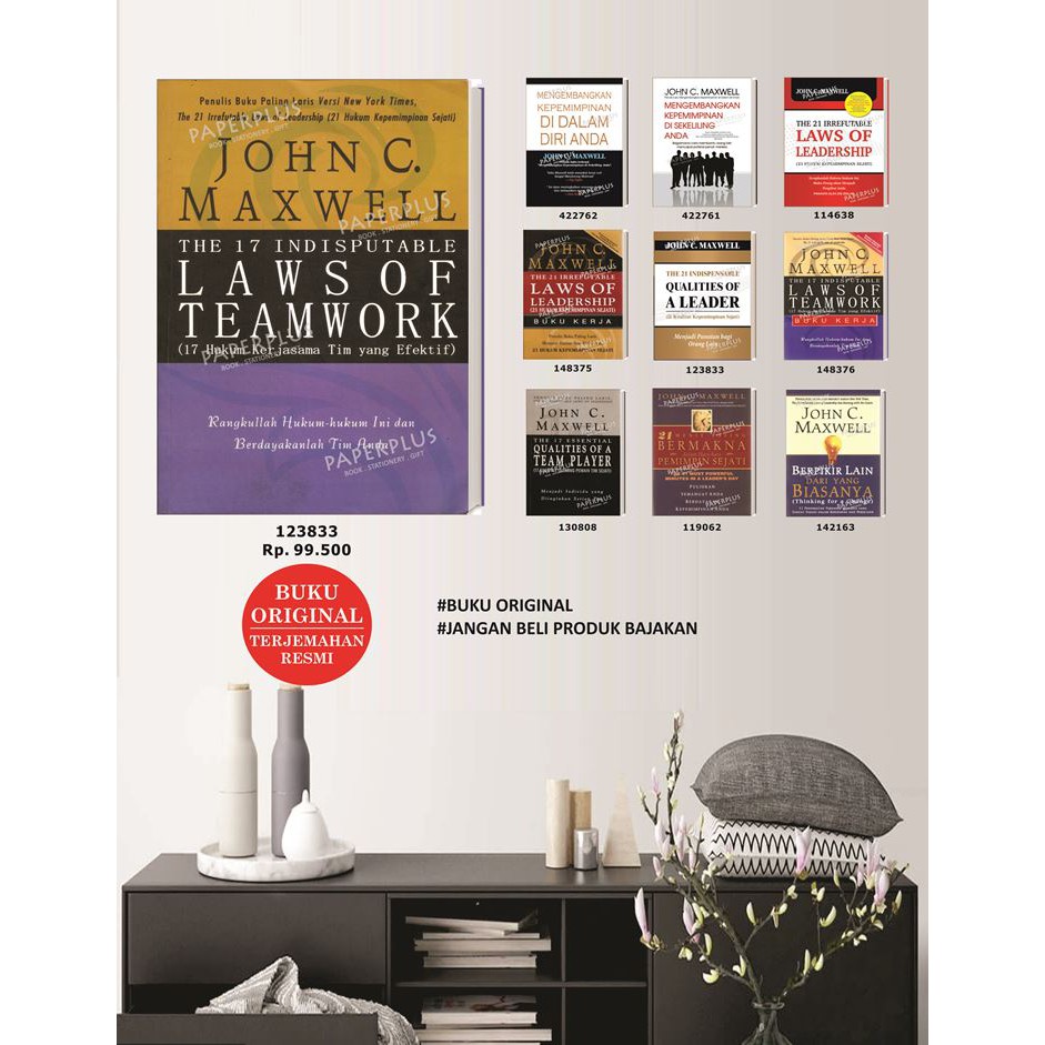 The 17 Indisputable Laws of Teamwork_E