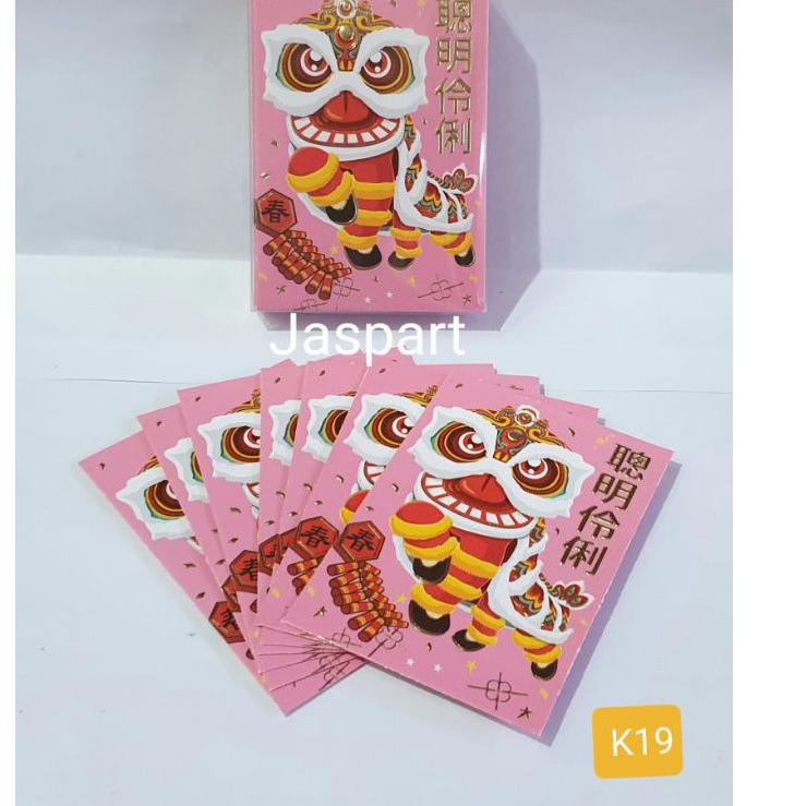 

Terlaris 0W0R0 ANGPAO IMLEK BARONGSAI KOTAK MIKA ISI 23 LEMBAR 49 Terupdate