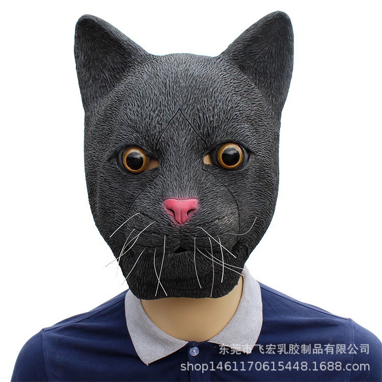 TOL-39 topeng latex karet full kepala kucing prank toy halloween