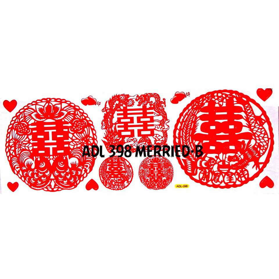 [GD] WALLSTIKER MAGIC STICKER KACA KERAMIK SUANGXI IMLEK MERRIED MERID CHINESE MERIED PERNIKAHAN