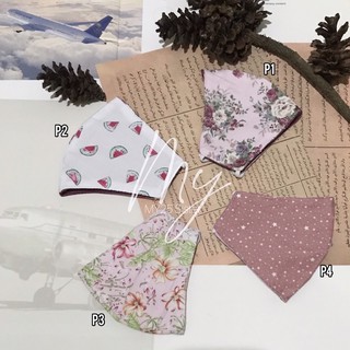 MASKER MOTIF LUCU MURAH 3 PLY 2LOOK HIJAB DAN NON HIJAB MASKER MOTIF LUCU MURAH 3 PLY 2LOOK HIJAB DAN NON HIJAB
