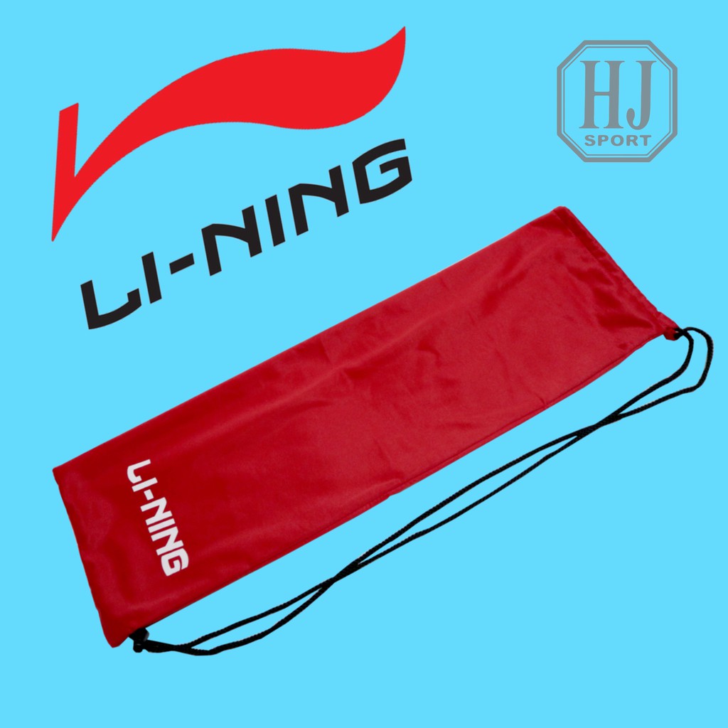 Tas Raket Kain Serut Lining