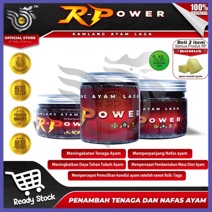 

✔ COD ✔ KAMLANG R POWER JAMU AYAM LAGA - 250 gram