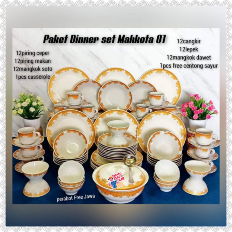 DINNER SET MAHKOTA (FREE ONGKIR BALI NTB)