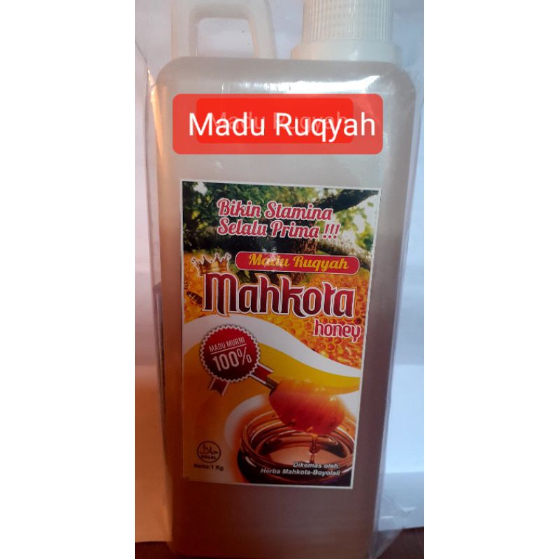 

Madu Ruqyah Mahkota 1 kg