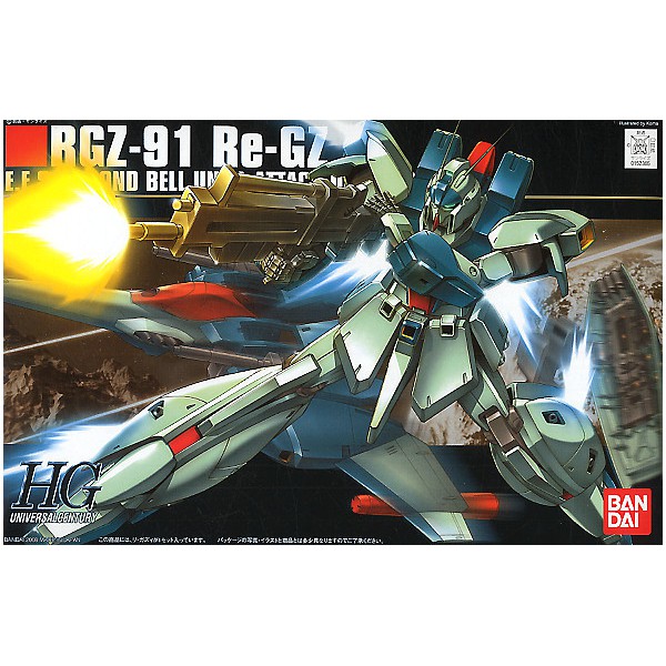 HGUC Re-Gz